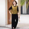 Mom's Gold Velvet Spring Suit: Elegant Three-Piece Chinese Style Set for Middle-aged & Elderly Women - 2026 Spring/Autumn Collection.