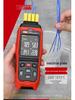 TEANST TA612C Four-Channel Contact Mold Surface Thermocouple Thermometer