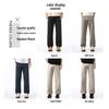 CHOCOOLATEit Men's Straight Fit Business Casual Pants