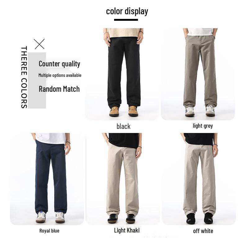 CHOCOOLATEit Men's Straight Fit Business Casual Pants