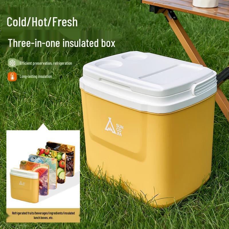 ShangKaoJia 15L Portable Outdoor Car Cooler
