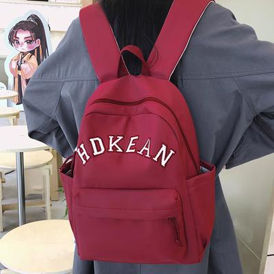 Student Schoolbag Women's Lightweight Backpack Letter Print Commuter College Style Backpack