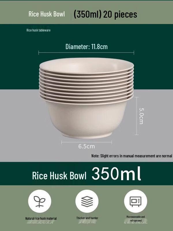 ZISIZ Rice Husk Disposable Tableware Set