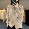 Maglione corto con stile alla moda ed elegante, camicetta esterna larga, cardigan lavorato a maglia a maniche lunghe da donna, primavera e autunno