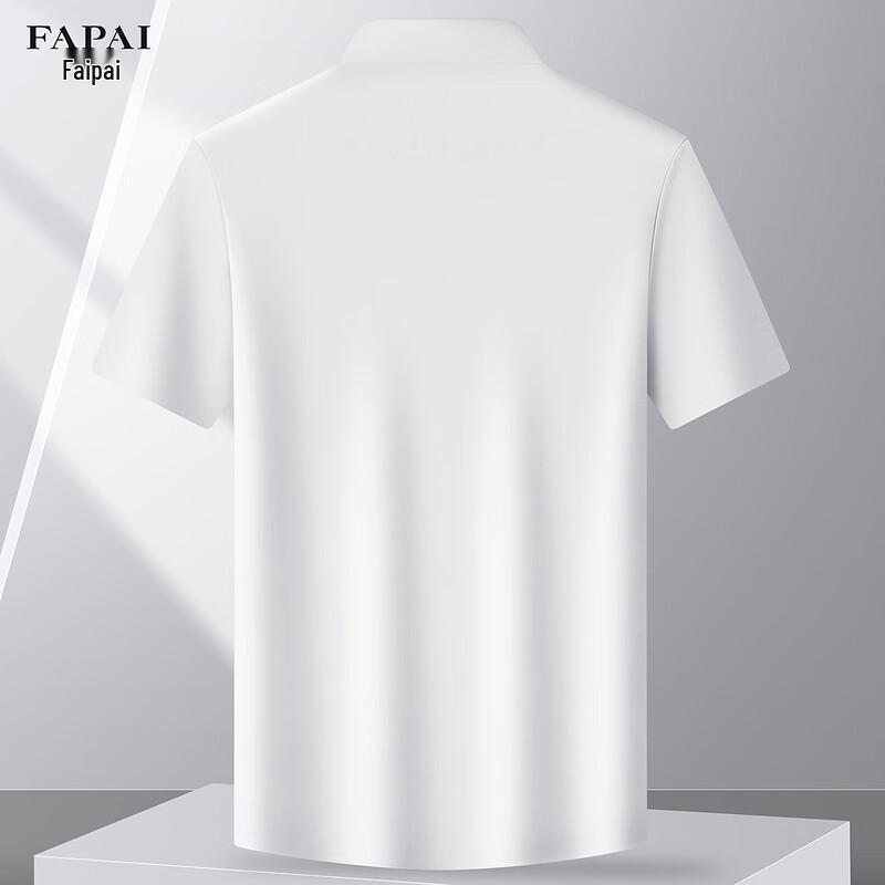FAPAI Men's Summer Short Sleeve Elastic Breathable Shirt