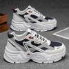 Shoes Men's Shoes Autumn New Breathable Mesh Shoes Men's Trendy Versatile Thick-soled Heightening Casual Sports Shoes