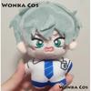 10cm Anime ALIEN STAGE Ivan Till Cosplay Cartoon-Puppe Seestern-Puppen Till Cosplay Körper Cosplay 10cm Spiel
