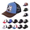 Mickey Mouse Embroidered Baseball Cap With Breathable Mesh For Summer Outdoor Activities