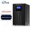 Biaoqi UPS Uninterruptible Power Supply 10KVA
