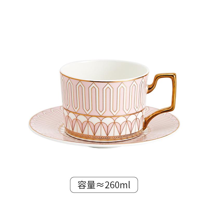 

Bone China British Style Ceramic Cup Coffee Cup Saucer High Value Light Luxury Coffee Cup Saucer Set Household Water Cup Afternoon Tea 260ML