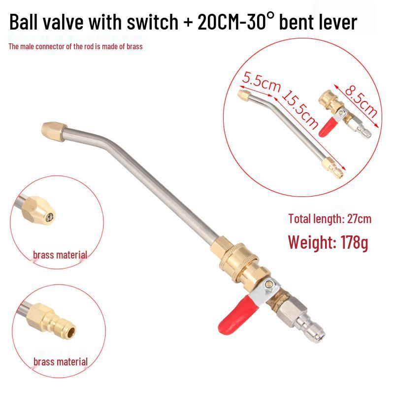 Brass 1/4 High-Pressure Car Wash Water Gun Ball Valve with Quick Plug Connection
