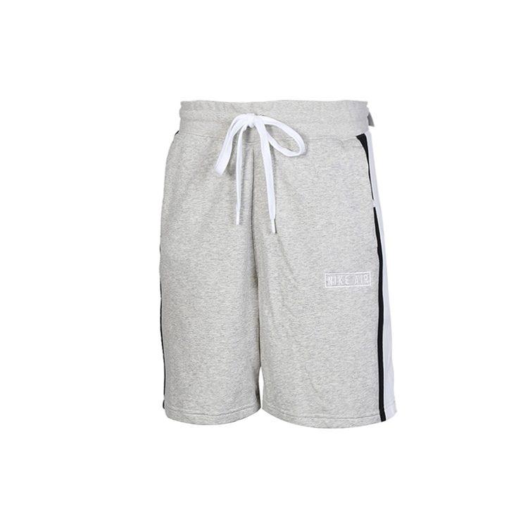 Nike Casual Shorts Men's Moderate CJ9948-050