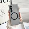 Magnetic Phone Case Frosted Translucent for Samsung Galaxy Z Fold 7 6 5 4 with Wireless Charge and Hinge Protection Cover