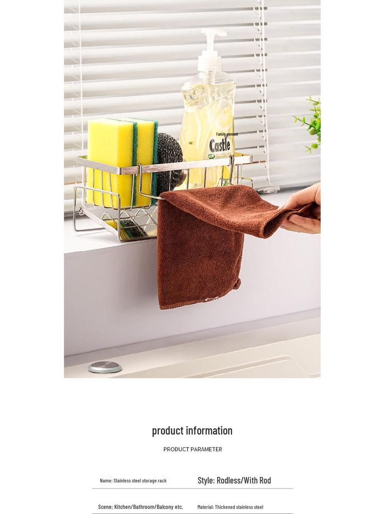 Faucet Sponge & Dishcloth Holder with Drainer