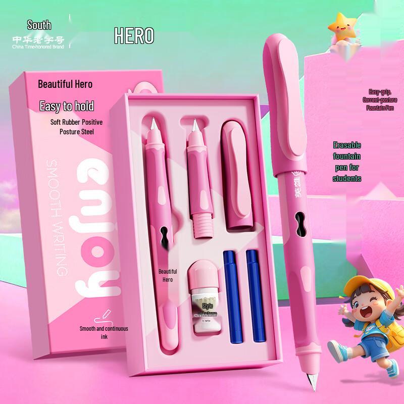 HERO P339M Erasable Fountain Pen
