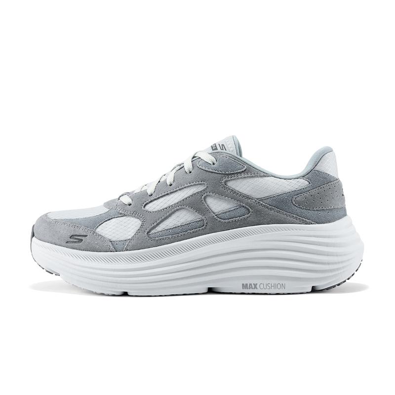Skechers Men s Zongyun Breathable Running Shoes 8