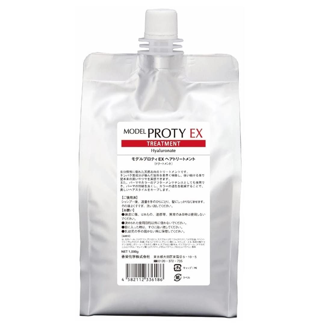 

Model Protein Treatment EX Refill 1kg