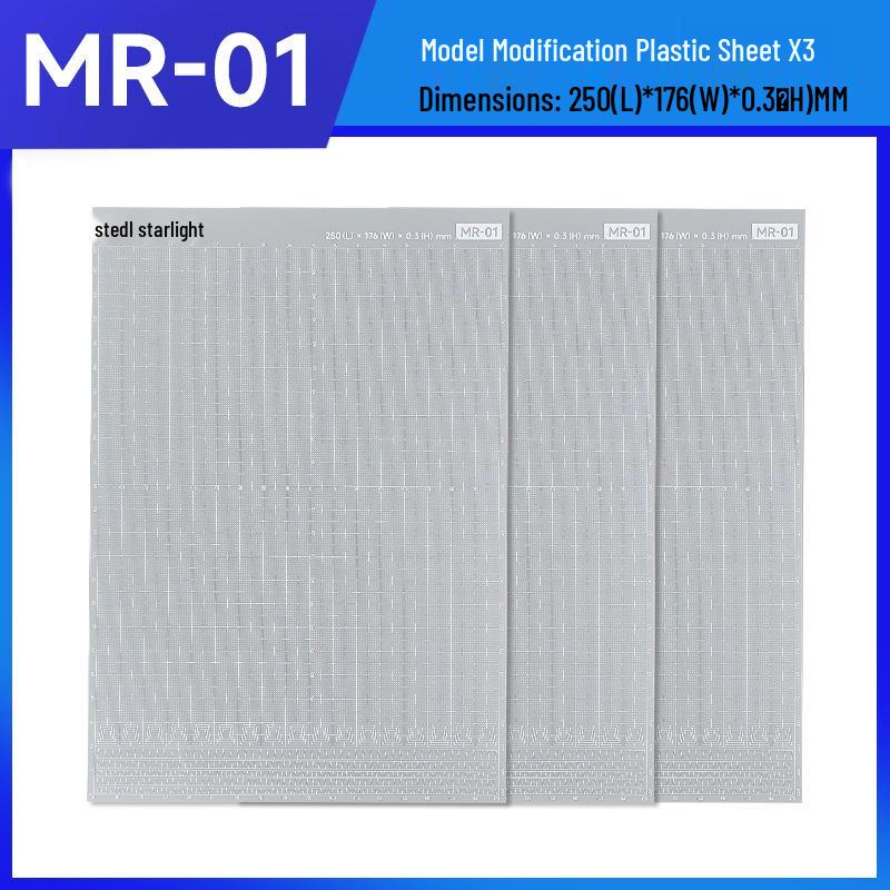 Suteri Plastic Board for Gundam Model & Military Model Modifications