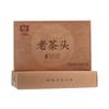 Lao Cha Tou TAETEA Dayi Mogen Pu Er Cha Tou Gammalt Tegel Shu Puerh Te 280g