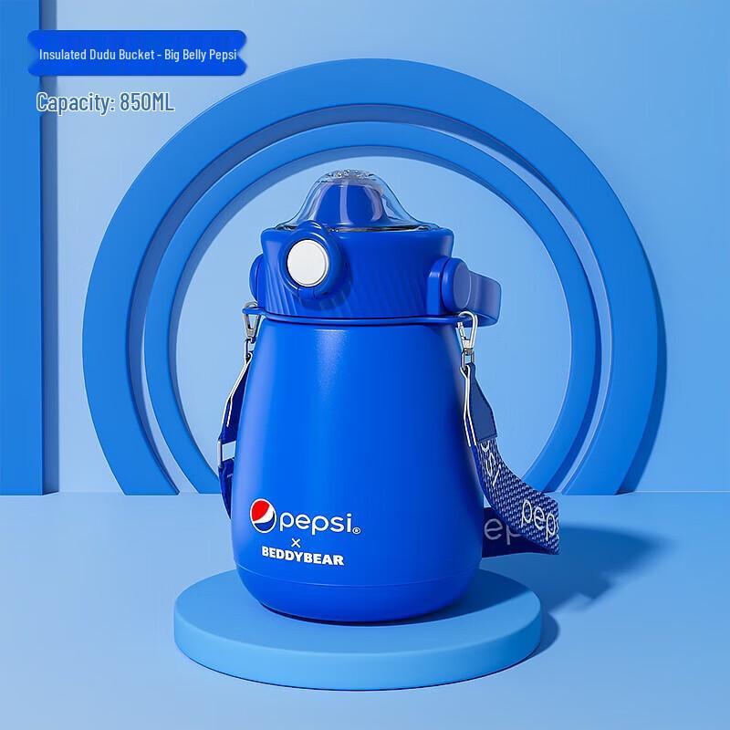 Bears Large Capacity Insulated Belly Cup