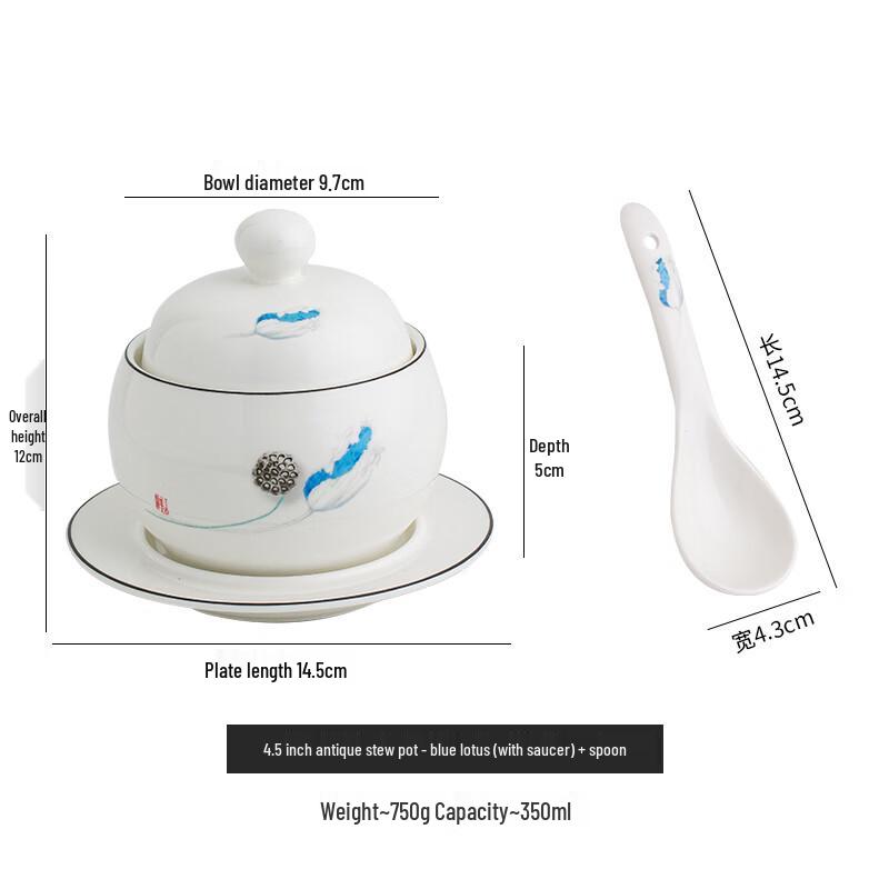 NaJiang Ceramic Single-Serve Double-Boiler Stew Pot with Lid