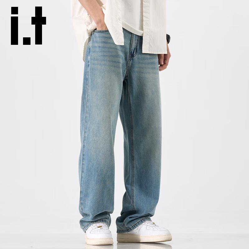 izzue it Men's Loose Straight-Leg Lyocell Tencel Jeans