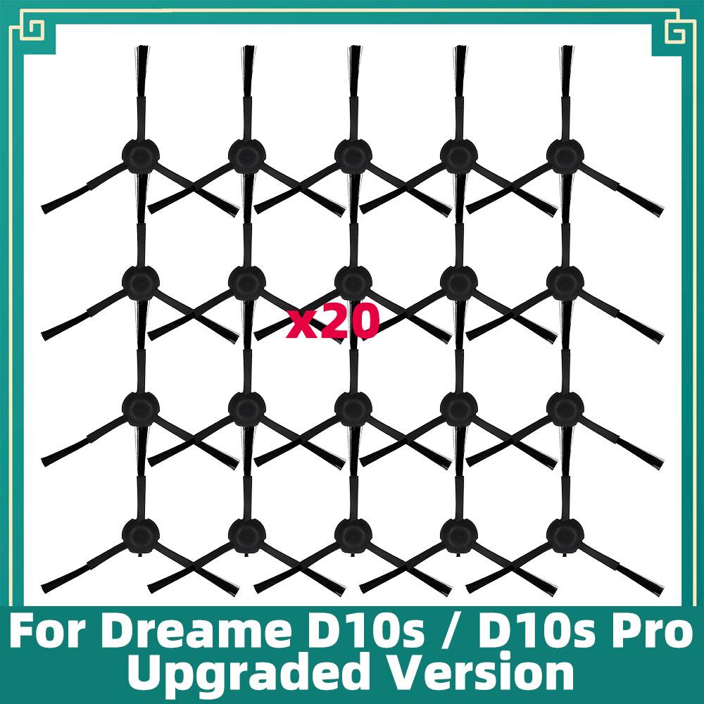 Compatible with Dreame D9 Max Gen 2/D10s/D10s Pro Replacement Parts Main Brush, Side Brush, HEPA Filter, Mop Cloth Accessories