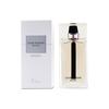 Dior Homme Sport Eau de Toilette - Note Fresche, Legnose e Speziate