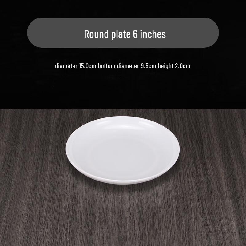 Jingyu Mei White Melamine Plates (Pack of 10)