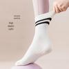Women's Non-Slip Mid-Calf Yoga Socks with Silicone Grip - Breathable for Indoor Fitness & Pilates