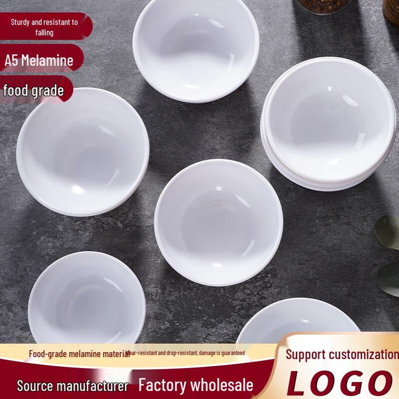 Yangge White Melamine Rice Bowls
