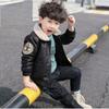 Plush Fleece Boy Leather Jacket Plus Fleece Thickening Children's Autumn and Winter Jacket Warm Coat Foreign-style Baby Coat