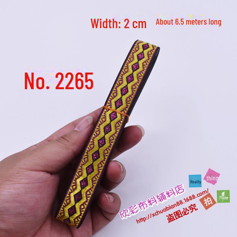 Ethnic Lace Ribbon - 2CM Wide: DIY Fabric, Clothing, and Sewing Decoration Accessories for Stage Performance