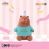 We Bare Bears Birthday Edition Plush Toy Soft Bear Stuffed Animal Kids Ages 7-14 20cm Crystal Super PP Cotton Fill