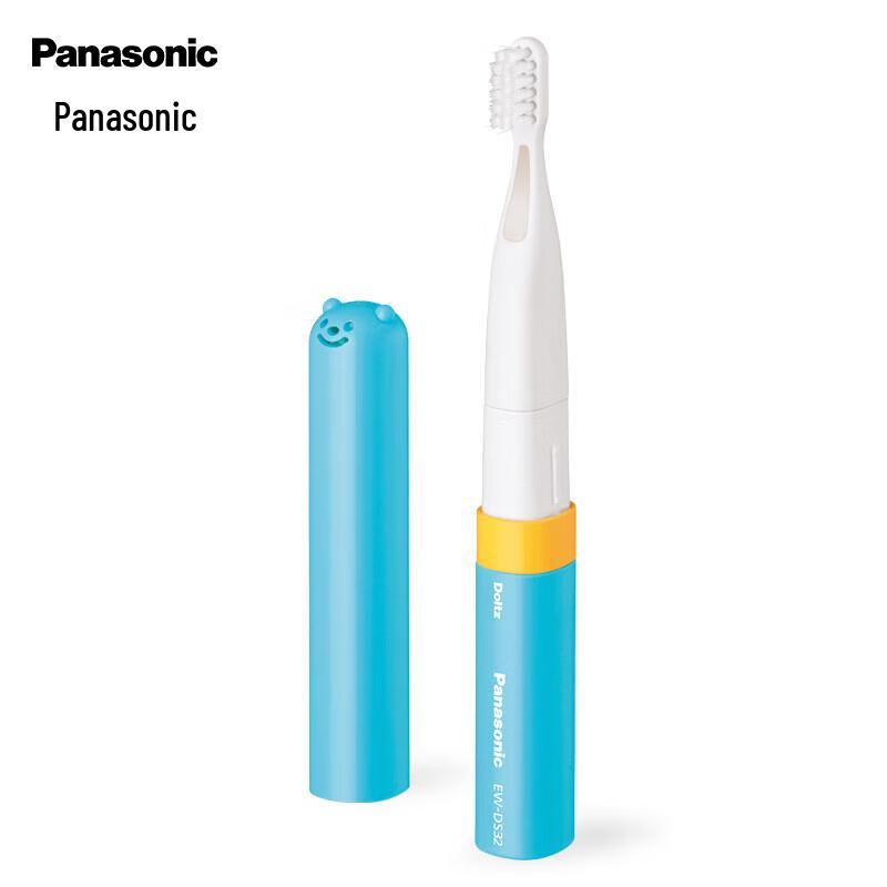 

Panasonic Baby Bear LED Kids Sonic Electric Toothbrush