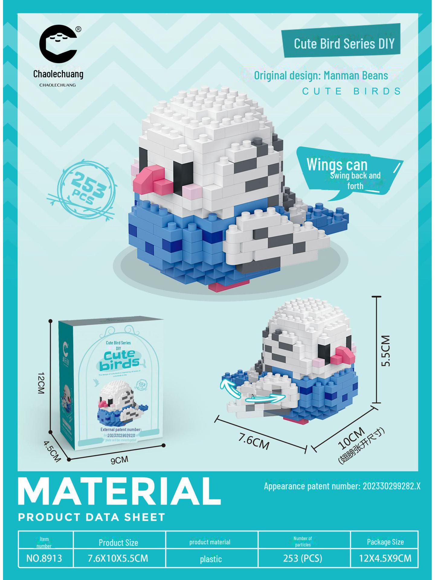 

Совместимые Lego Creative Bird Girl Series Cockatiel Parrot образовательные строительные блоки игрушка