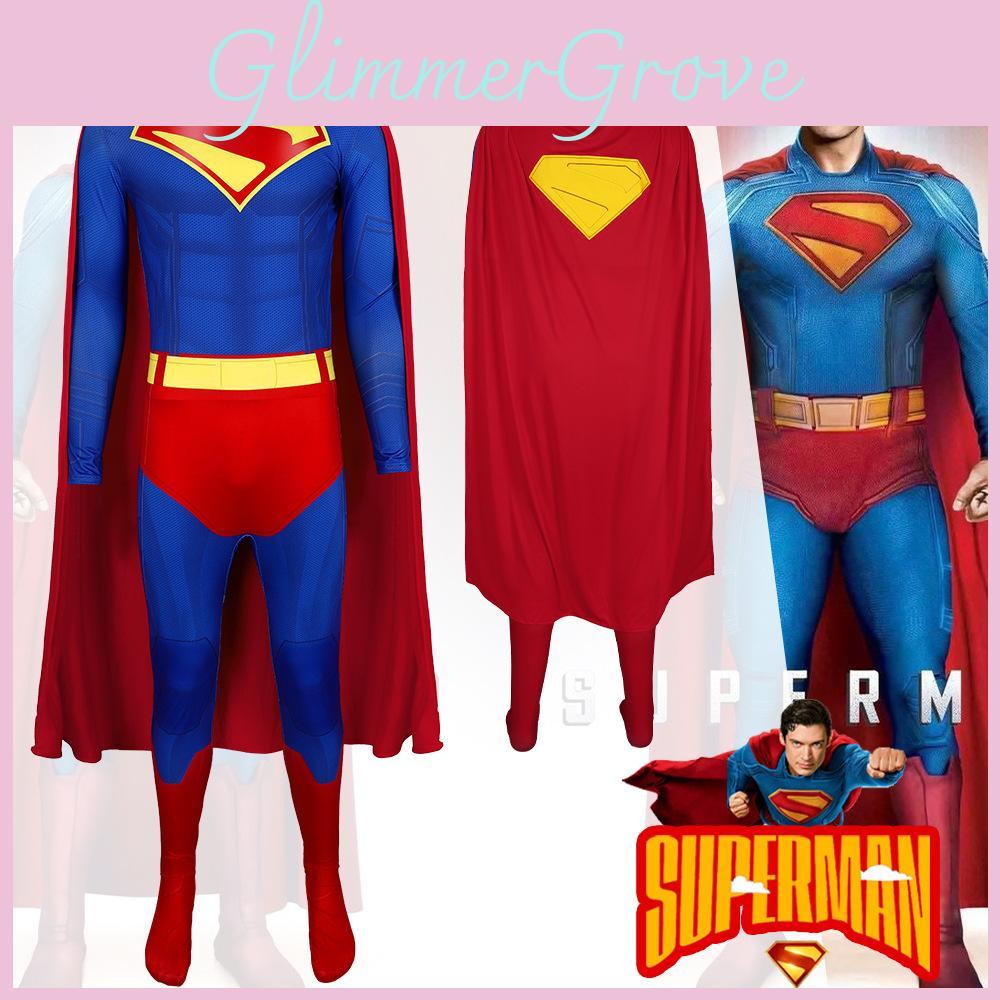 Superman Cosplay Costume With Polyester Material For Cosplay Events And Themed Parties