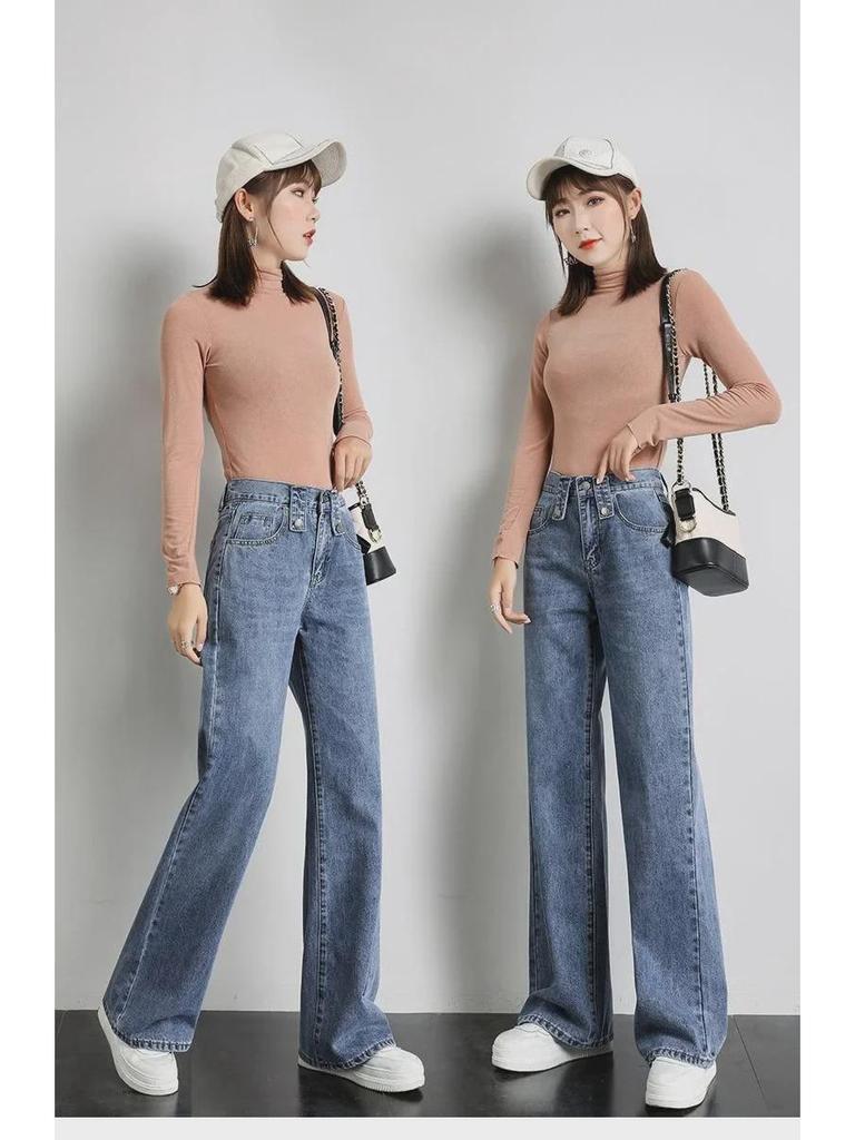 Tall Women's Wide-Leg High-Waist Jeans – Autumn 2020 Trendy Loose Straight-Leg Drape Pants
