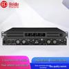 HuiDu Professional Conference & Audio Equipment (CN version)