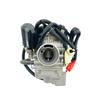 GY6-125/150 Carburetor for 150CC ATV/Motorcycle