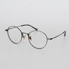 SBKA Sury-C02 Titanium Glasses Frame