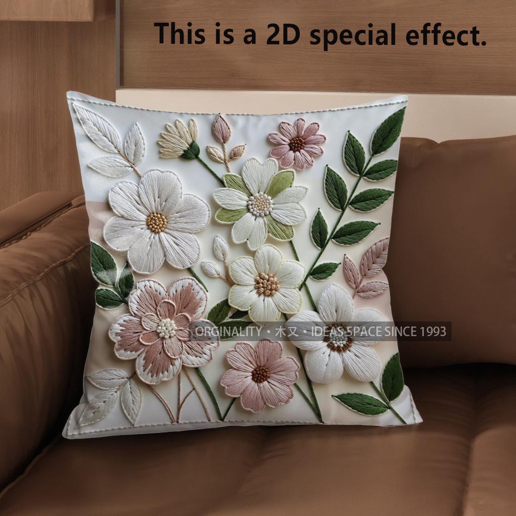 2D Floral Embroidered Pattern Decorative Pillow Covers Pattern Cushion Cover Suitable For Sofa Bedroom Car Pillow Cover
