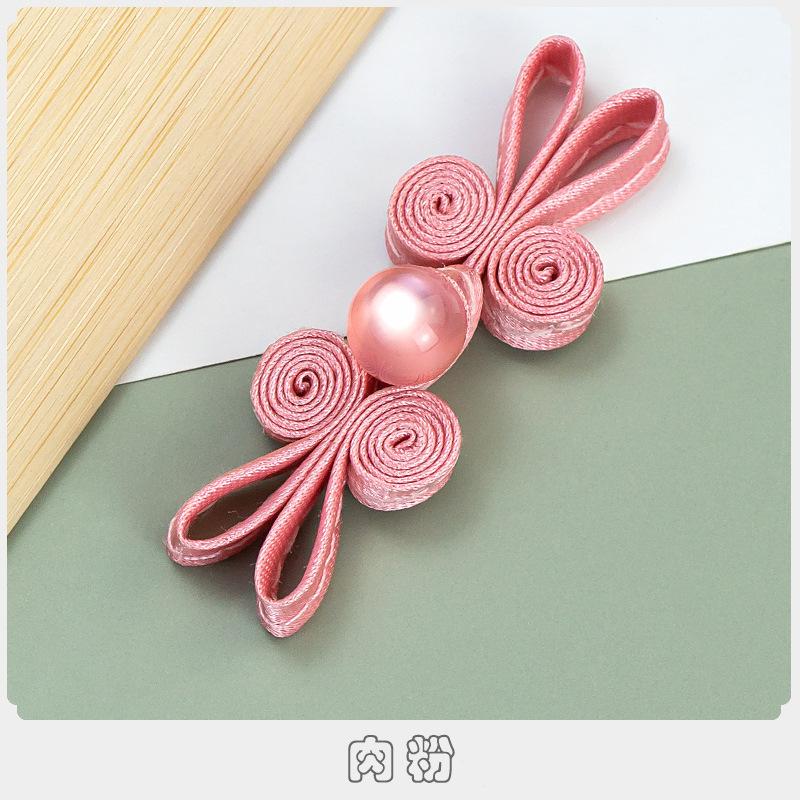 5pcs Jade Beaded Rabbit Ear Buttons, New Chinese Style Hand-woven Chinese Cheongsam Buttons, Hanfu Decorative Accessories