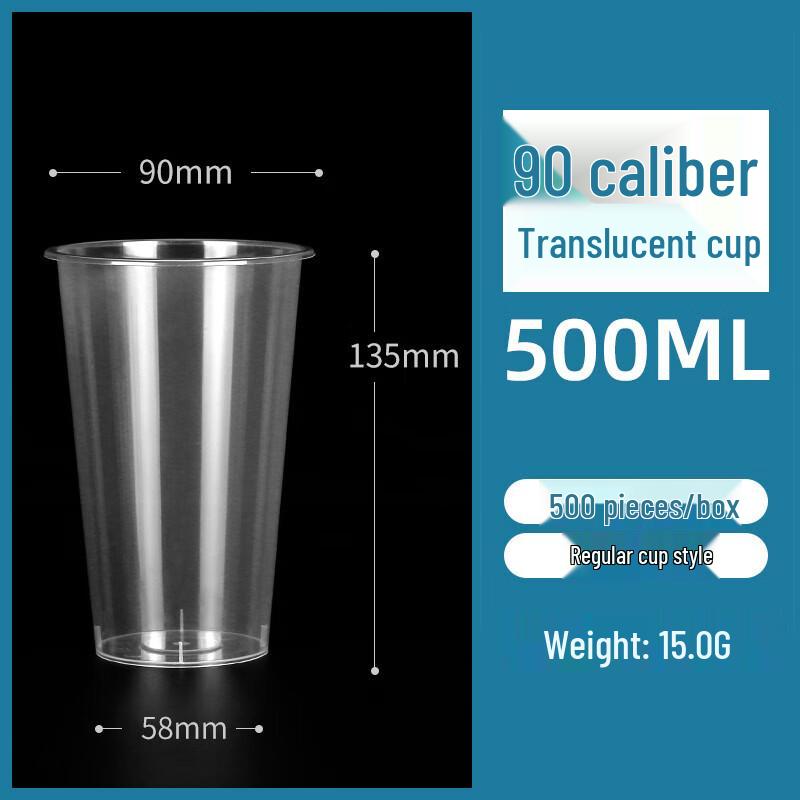 Yuanzhenghe Disposable PP Takeaway Cups