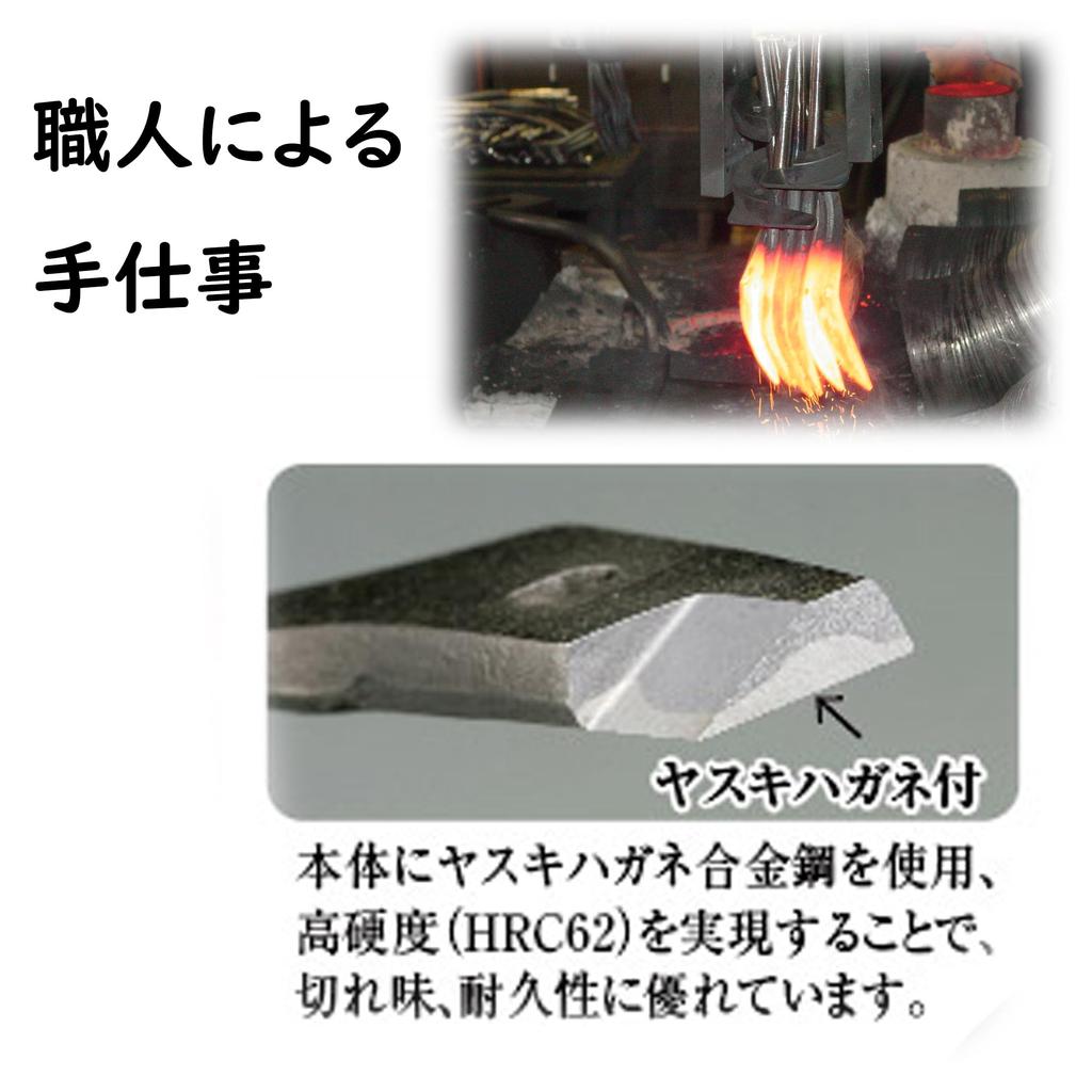 Gardening Made In Professional Pruning High Garden Twig Cutting For Crafts Scissors, Japan, Shears, Steel, Craftsman, Hardness, Sharpness, Bonsai,