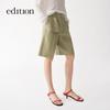 Edition Women's 2025 Summer Linen Straight Shorts with Waist Bag