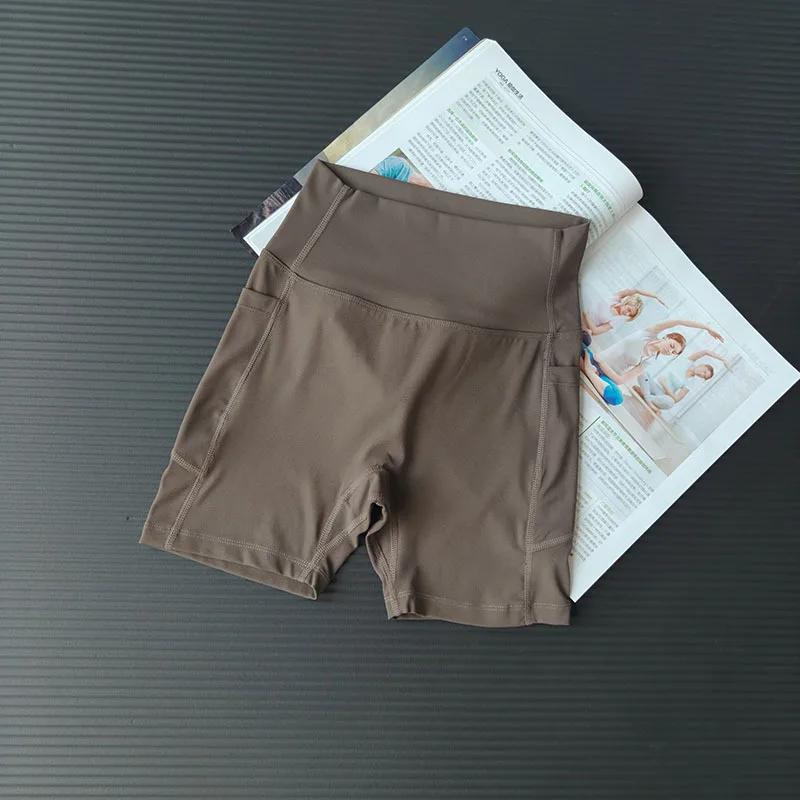 Women Yoga Shorts High Waist Elastic Breathable Lightweight Quick Dry Seamless for Running Cycling Gym Yoga Comfort Fit
