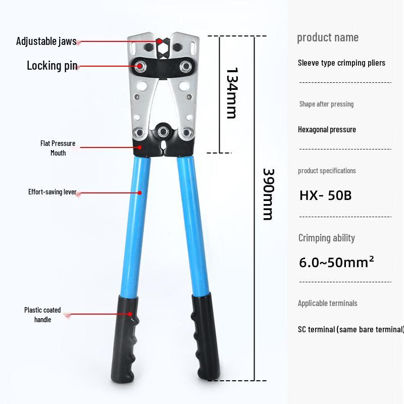Hangweixing HX-50B Crimpzange für Terminals (6-50mm²)