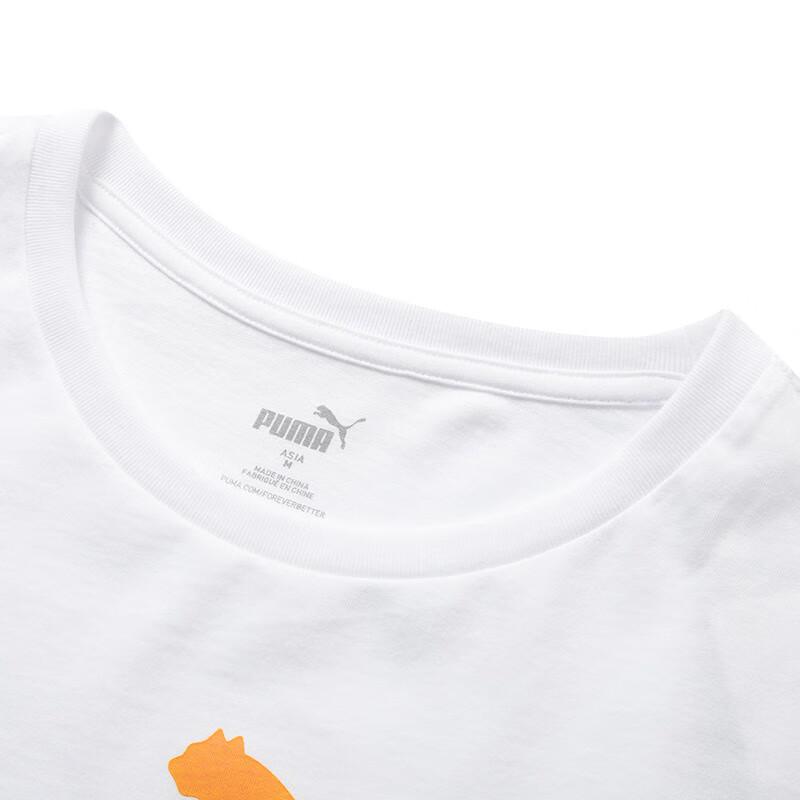 Puma Ss24 Letter Logo Print American Vintage Casual Sports Running Fitness Comfortable Breathable Crew Neck Short Sleeve T-Shirt Men Tops 630030-02