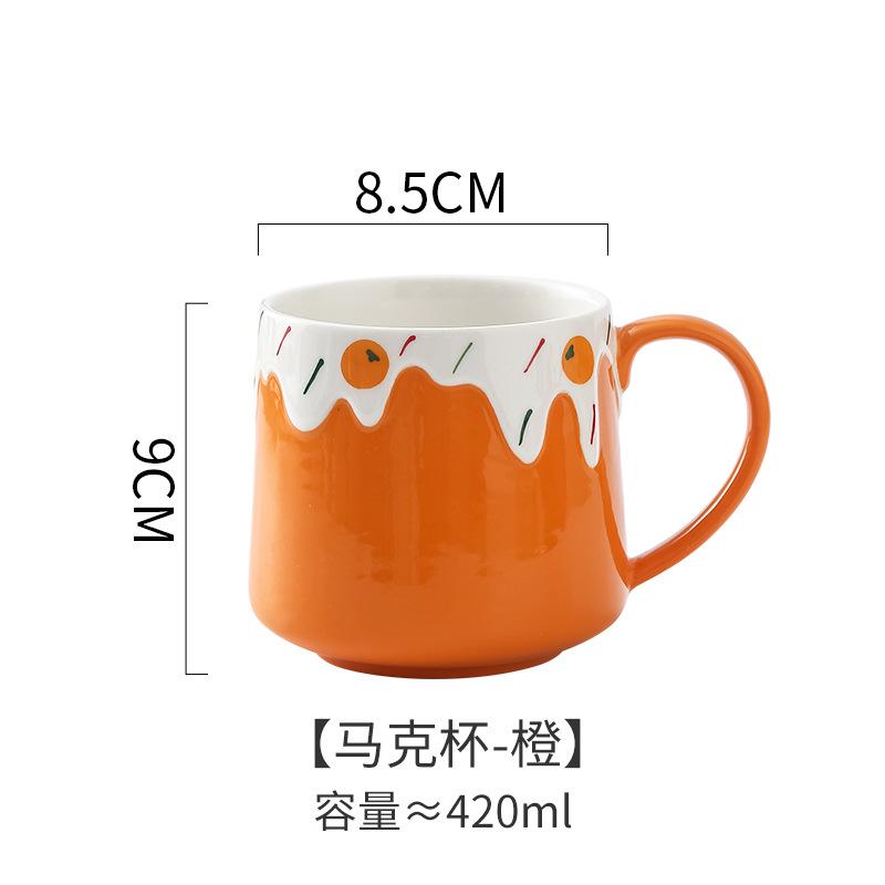 Ins wind cups ceramic coffee mugs large-capacity office cups high-value girls breakfast cups home.